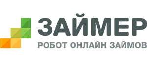 Займер RU