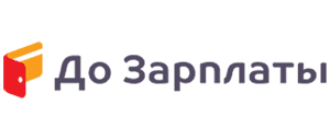 До зарплаты RU
