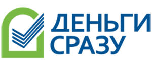 Деньги сразу RU