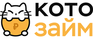 Котозайм RU