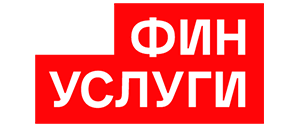 Финуслуги RU