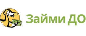 Займи ДО RU